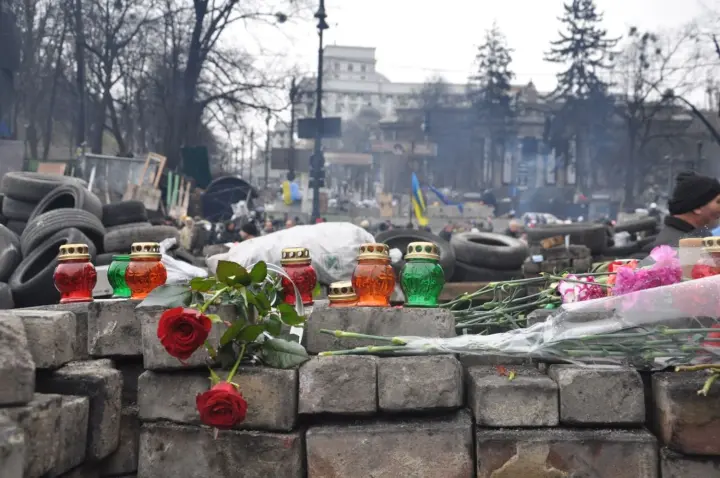 20 лютого - День Героїв Небесної Сотні