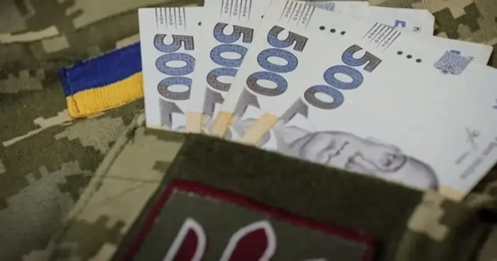 Як військовим розподілити грошове забезпечення на випадок полону - покрокова інструкція