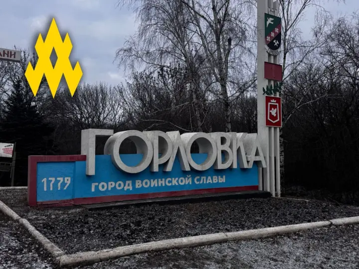 Партизани руху "АТЕШ" викрили масштабну схему пограбування цивільних у Горлівці за участю окупаційної влади