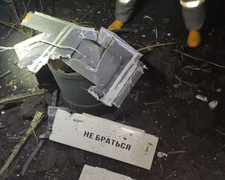 84 из 94 вражеских дронов обезвредили за ночь над Украиной