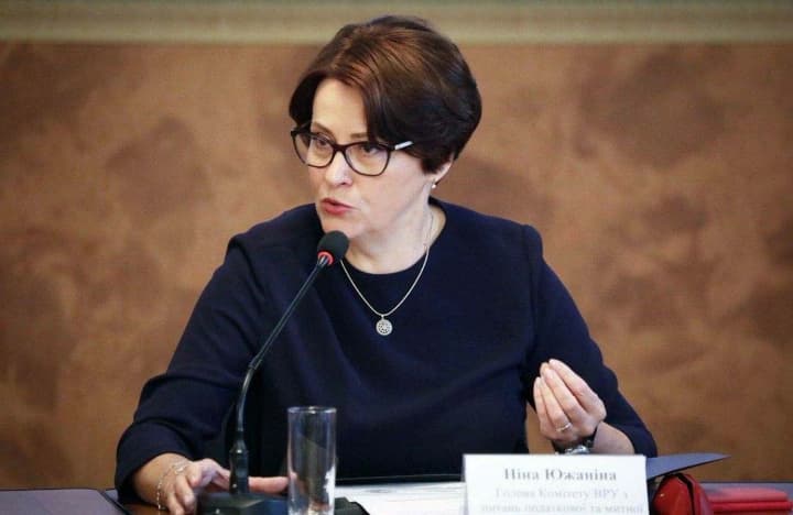 Інвестори перебувають в постійному напруженні: нардеп розповіла про проблеми з інвестиційним кліматом в Україні