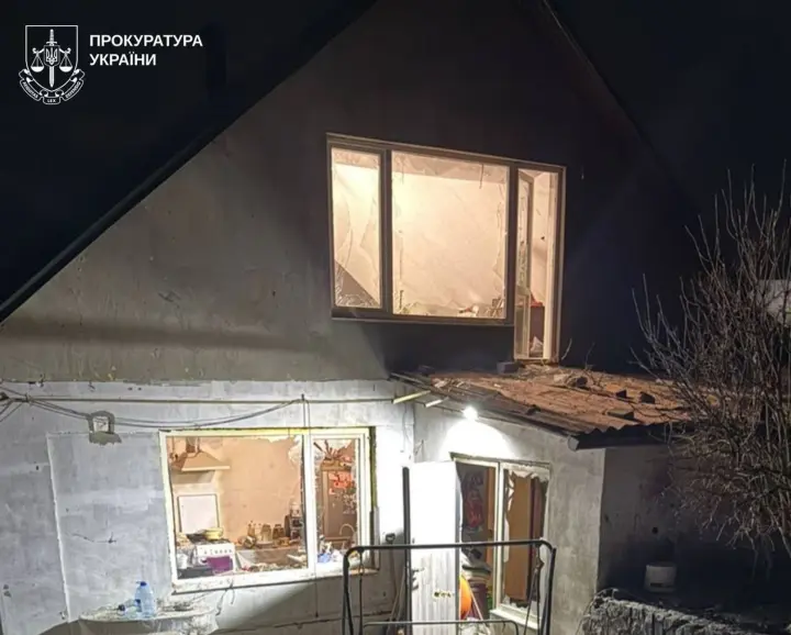 Three people injured in Russian drone attack on Kharkiv region overnight