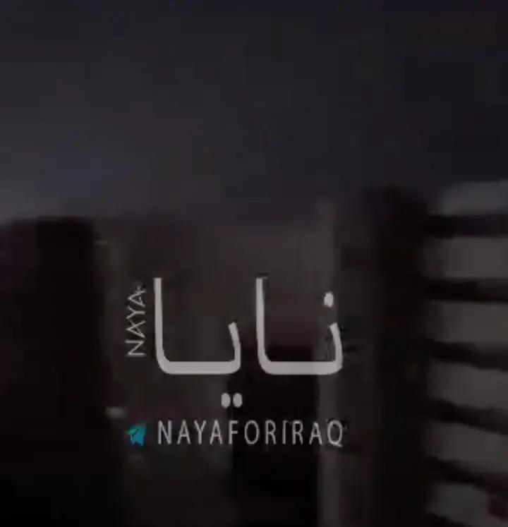 Iraq experiences full blackout, causes not yet named