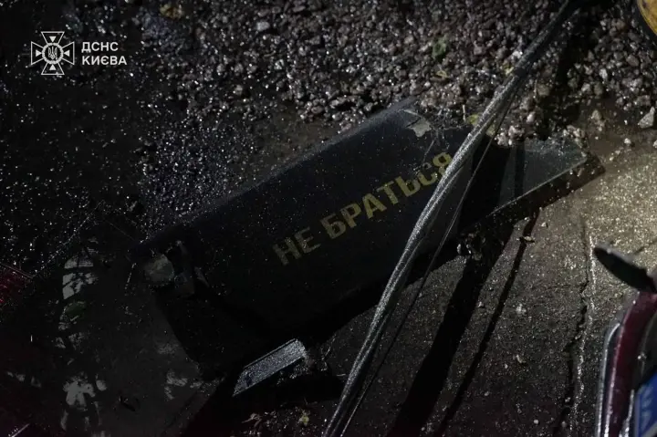 111 out of 141 Russian drones neutralized overnight over Ukraine