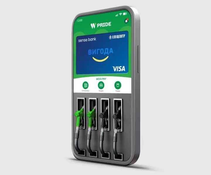 «ЗНИЖКОБОНУСИ» на WOG