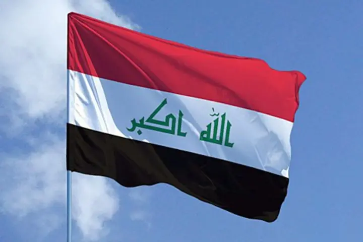 Oil production in Iraq suspended after attack