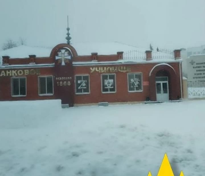 Курсанты казанского танкового училища начали сотрудничество с движением "АТЕШ" для саботажа войны