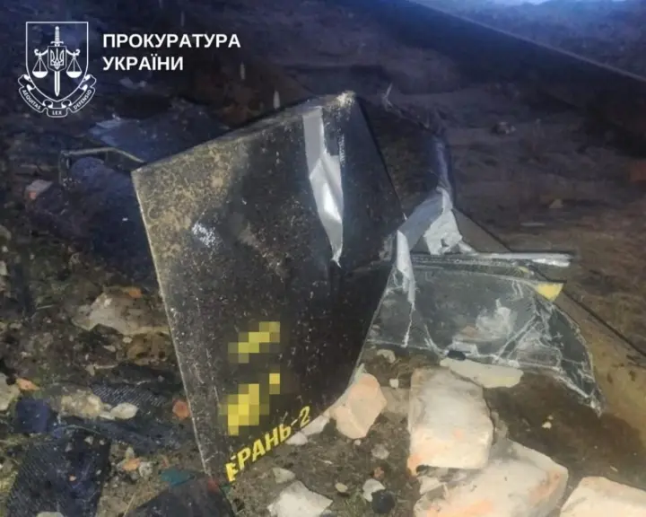 In Khmelnytskyi region, critical infrastructure was damaged due to a Russian attack, affecting a railway station and energy facilities