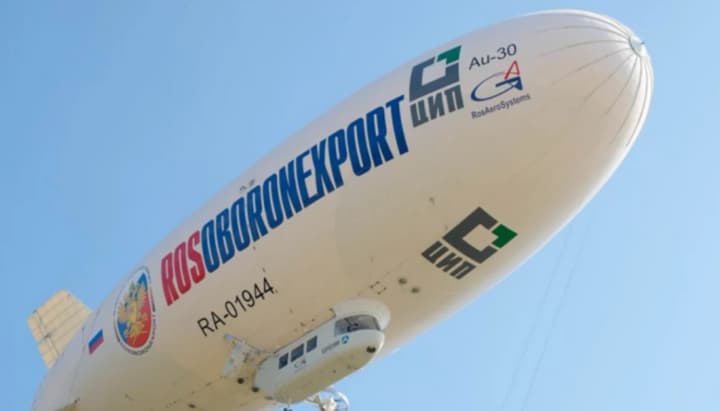 Russia spies on Estonian energy with airships - CPD