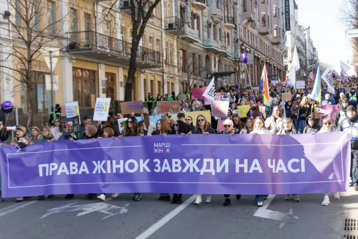 В центре Киева состоялся Марш женщин, где более 3 тыс. участников вышли в поддержку равенства и безопасности