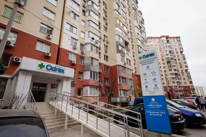 Odrex Clinic conceals the revocation of one of its medical licenses