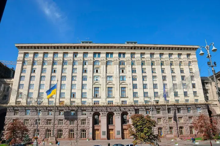 Kyiv City Council adopted the capital's energy resilience plan at an extraordinary meeting - Klychko