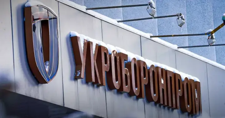NABU and SAP exposed a scheme in "Ukroboronprom" for over 32 million hryvnias