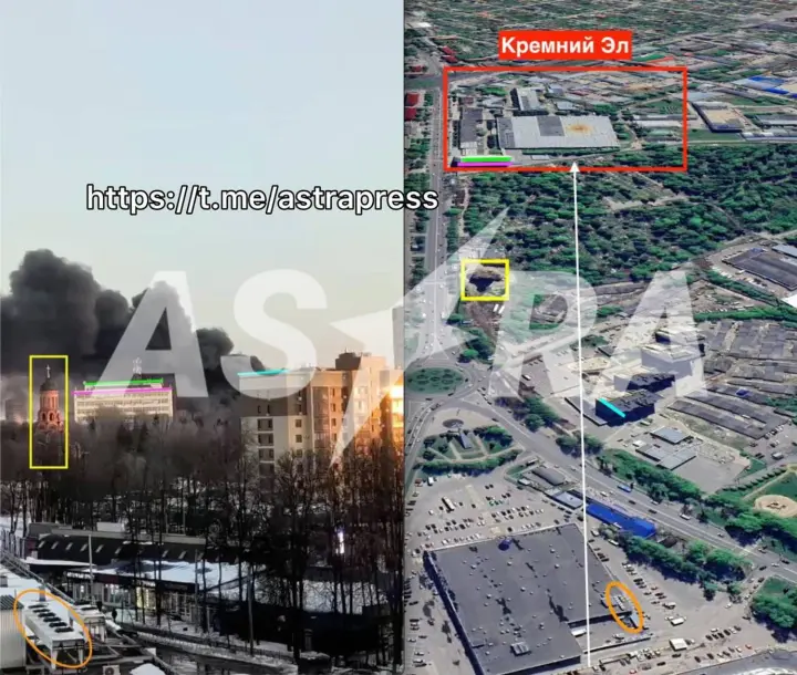 У рф атакували завод "Група Кремній Ел", який виготовляє чіпи для ракетних комплексів та безпілотників - росЗМІ