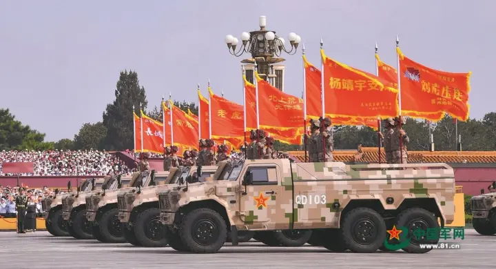 China declared a defense budget of $277 billion for 2026