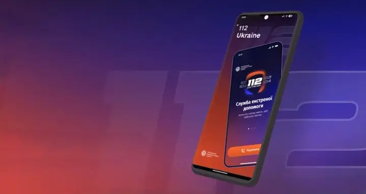 The 112 Ukraine application has received new important functions - Klymenko announced the details