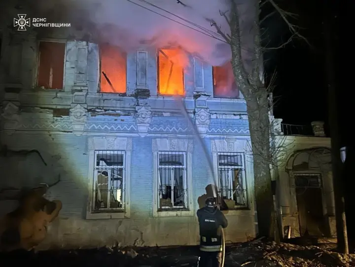 рф атакувала історичну будівлю в центрі Новгорода-Сіверського