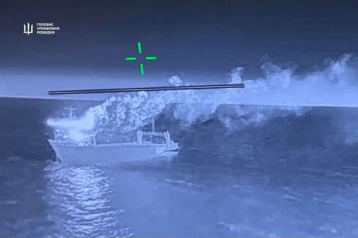 ГУР підтвердило ураження двох військових суден росії 