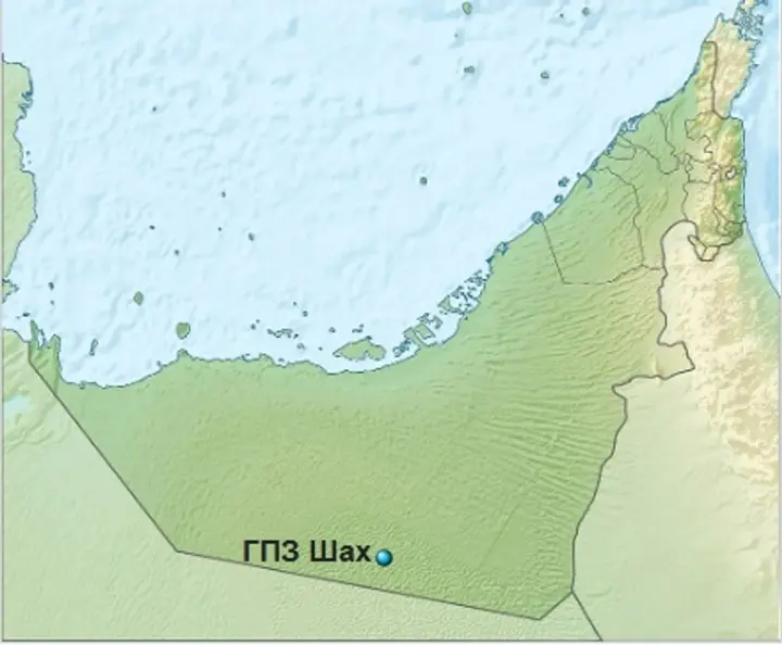 В ОАЕ після удару дрона загорілося велике газове родовище