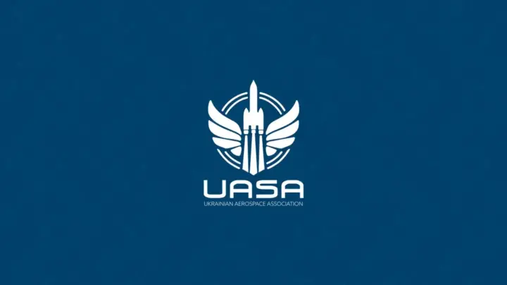 Аэрокосмическая ассоциация готовит предложения изменений в законодательство относительно спецрежима Defence City