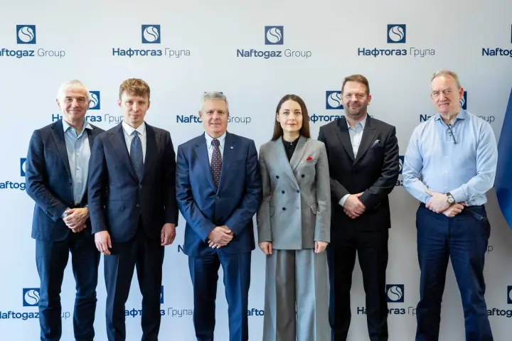 Наблюдательный совет Нафтогаза избрал председателя и сформировал новые комитеты