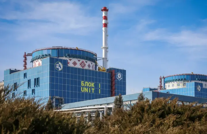 The world's largest mural-embroidered shirt was created on the reactors of the Khmelnytskyi NPP