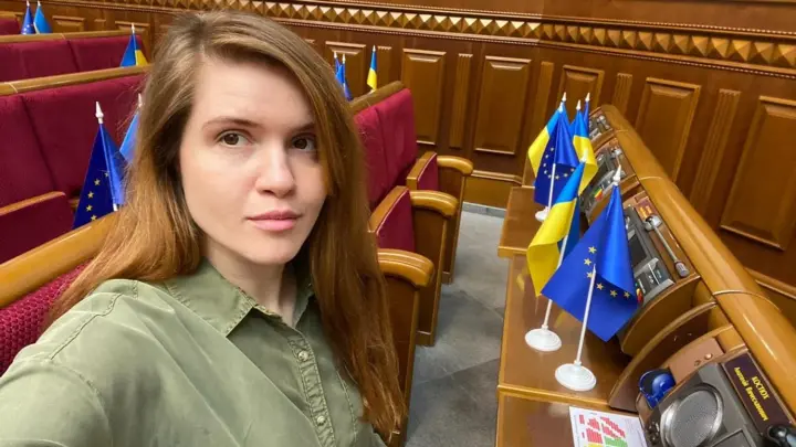 Проти Безуглої відкрили справу, зокрема, за фактом держзради