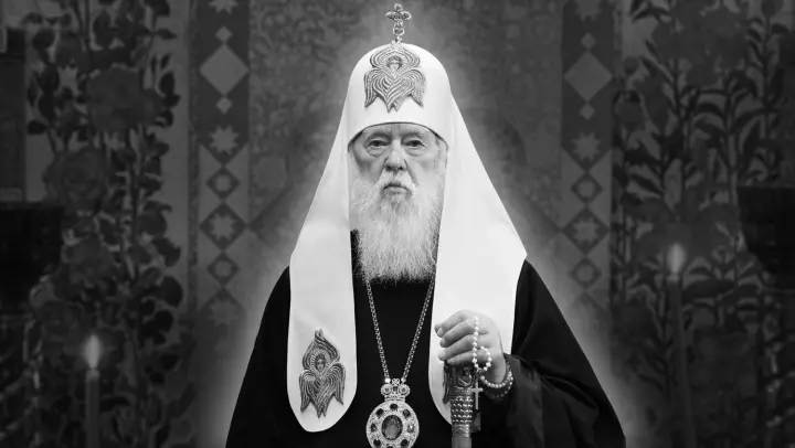 Сьогодні у Михайлівському соборі розпочнеться прощання з патріархом Філаретом, поховання відбудеться 22 березня