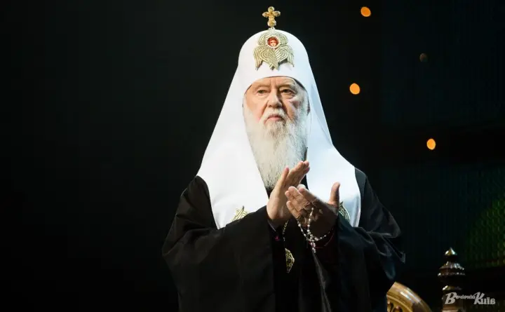 Патриарха Филарета похоронят во Владимирском кафедральном соборе: как будет проходить прощание