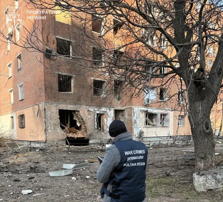 Уже 12 постраждалих через атаку рф на Полтаву та область, серед них дитина