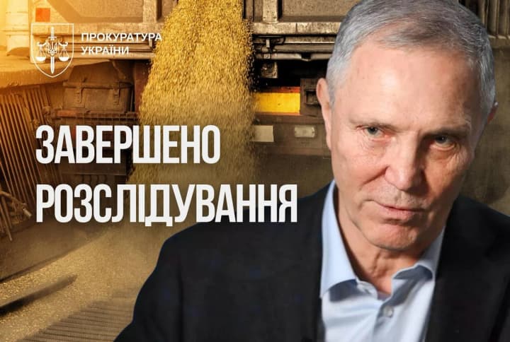 The case of Gauleiter Saldo has been sent to court