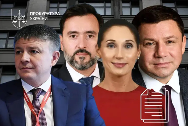 Four Russian State Duma deputies received suspicion notices for supporting the annexation of Ukrainian territories