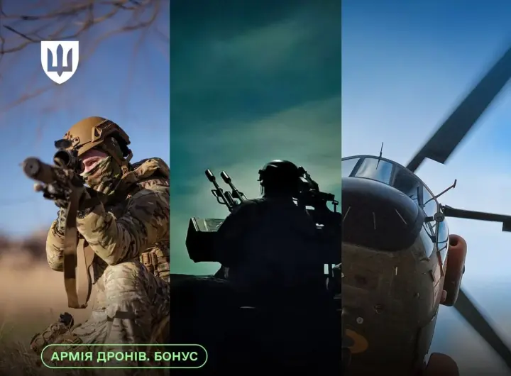 В Україні оновили систему єБалів. Військові отримуватимуть винагороди за роботу снайперів та "малої ППО"