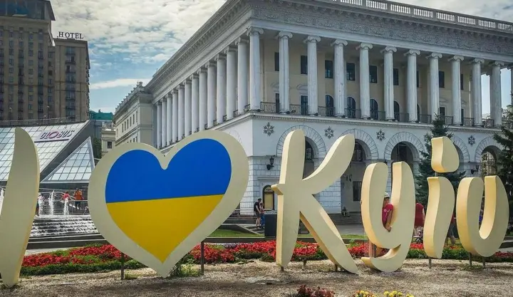 Where to go in Kyiv on the weekend of March 28-29 for adults and children