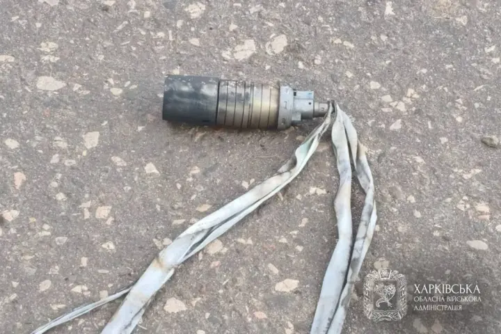 Имеют свойство самоликвидации – на Харьковщине обнаружены опасные российские боеприпасы с магнитными датчиками