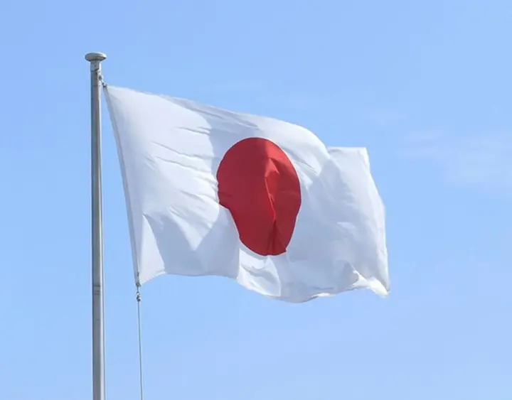 Ukraine received $1.3 billion from Japan through the G7 mechanism using proceeds from Russian assets