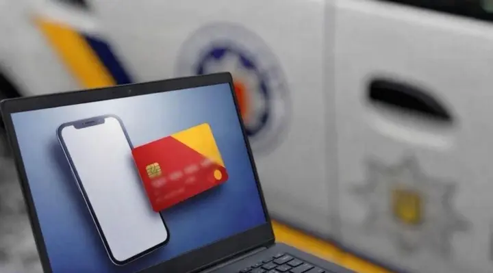 Мошенники рассылают сообщения о "сохранении пенсии" - полиция объяснила риски