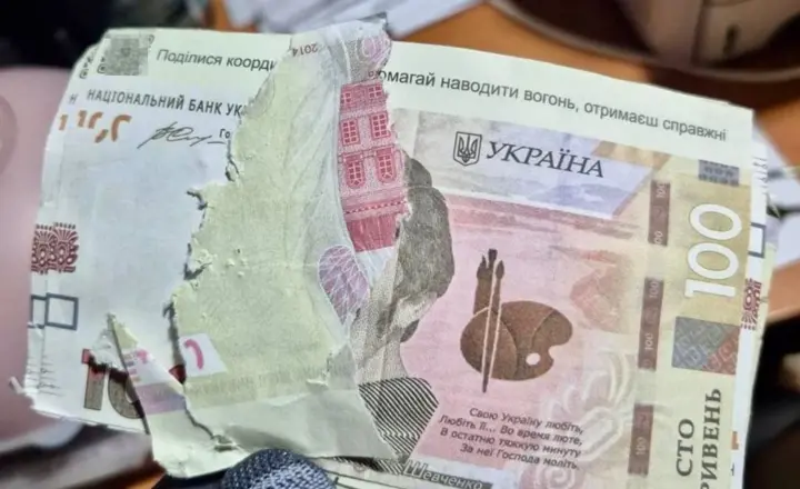 Оккупанты сбрасывают с БПЛА фальшивые гривны на Сумщине и Черниговщине - в чем их опасность