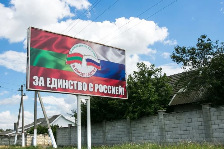 Transnistria's economy is collapsing due to the cessation of gas transit from Russia - intelligence