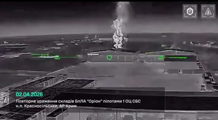 На аеродромі в Криму знищено чотири БПЛА "Оріон", Ан-72П і РЛС "Меч" – "Мадяр"