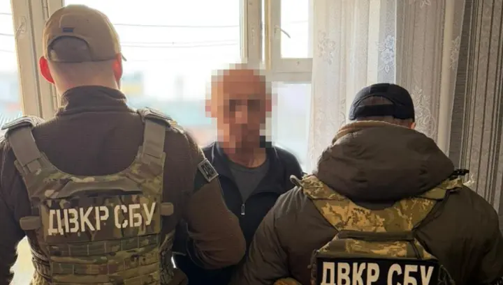 SBU detained FSB agent for setting up video traps to target echelons