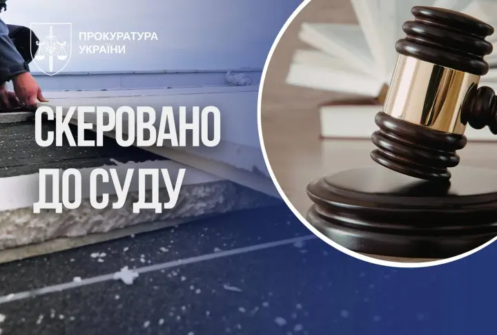 Dnipro official to be prosecuted for negligence causing over UAH 11 million in damages