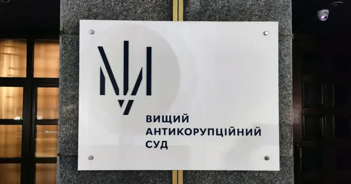 ВАКС конфисковал два кроссовера Toyota у экс-начальника ТЦК в Одесской области