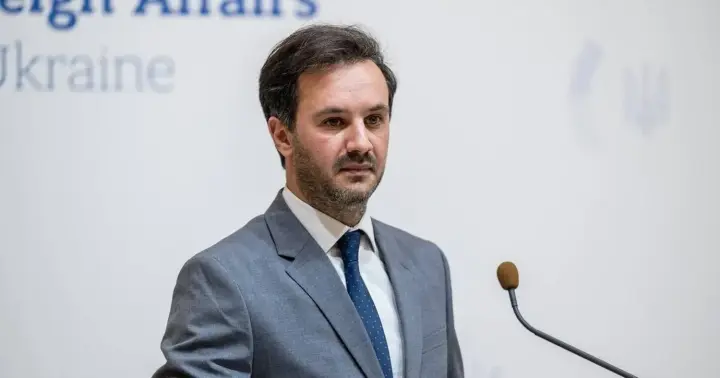 Ukraine's Foreign Ministry reacted to the incident with explosives near a gas pipeline in Serbia