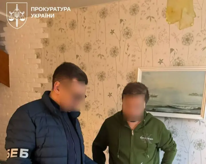 Генпрокурор: разоблачена схема почти на 300 млн убытков на закупках для Укргаздобычи