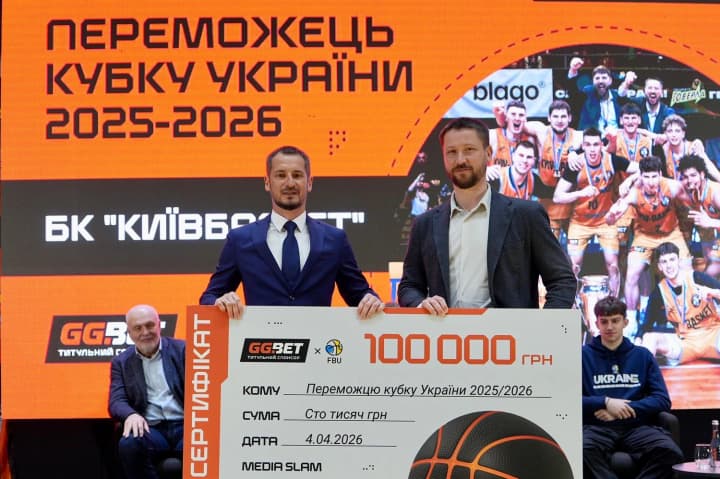 Баскетбол і медіа: як пройшов перший Media Slam у столиці