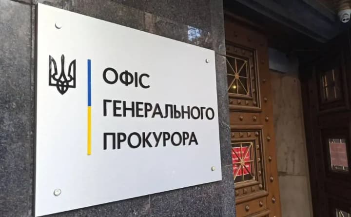 Prosecutor General's Office explained why NABU detective Husarov was released after pleading guilty