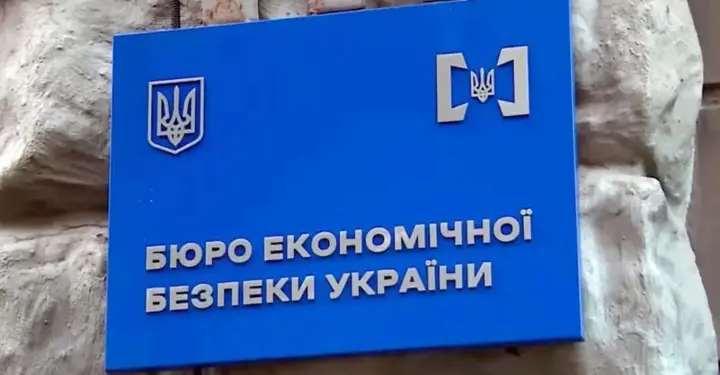 Audit of Cases and Relaunch of the ESBU: Why the Review Should Start with Criminal Cases Against Airlines