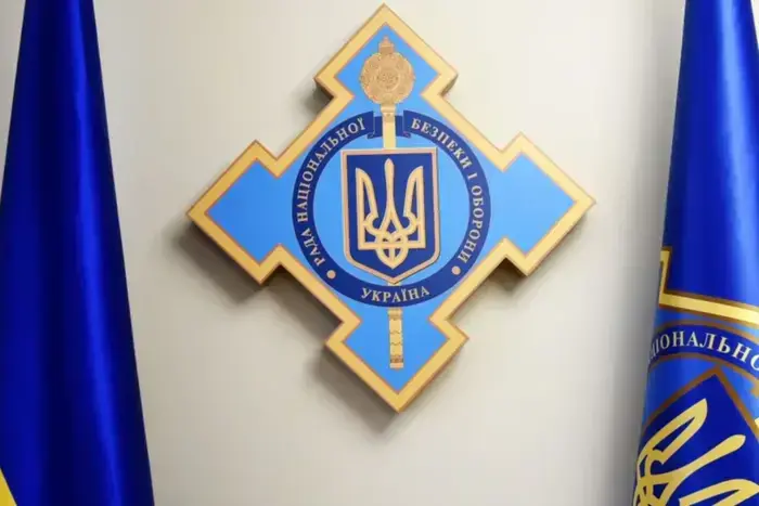 "The country is protected by results": NSDC responds to criticism of defense procurement