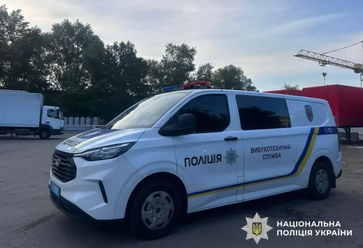 У Києві на поштовому терміналі стався вибух, є загиблий та поранені